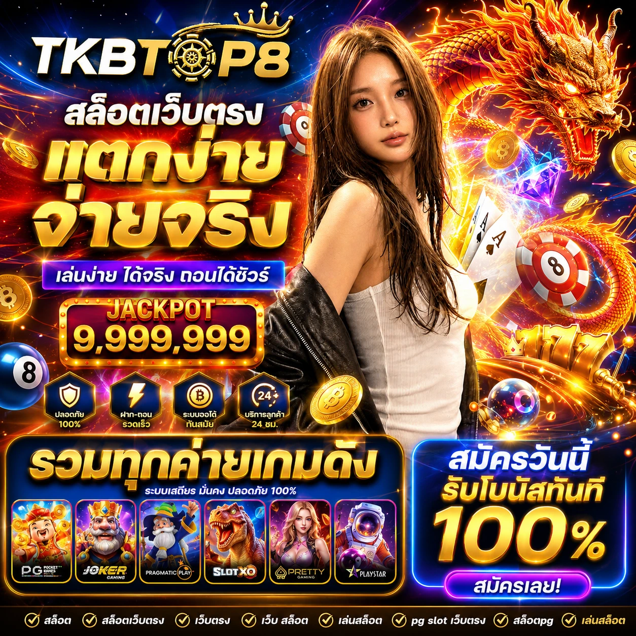 gamingxwin.store